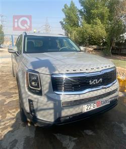 Kia Telluride